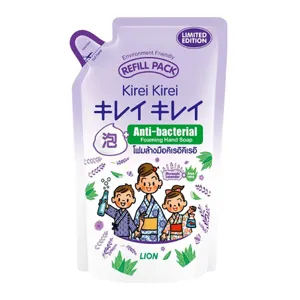 คิเรอิ คิเรอิ ผลิตภัณฑ์โฟมล้างมือ กลิ่นมูราซากิ ลาเวนเดอร์ และอโลเวล่า ชนิดถุงเติม 200 มล.