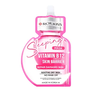 โรจูคิส สลีปปิ้ง มาส์ก วิตามินบี12 20 มล.
