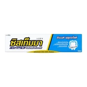 ซิสเท็มมา ยาสีฟัน กลิ่นไอซี มินต์ 80 ก.