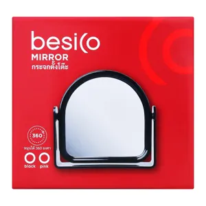 เบสิโค กระจกตั้งโต๊ะโค้ง รุ่น MR304