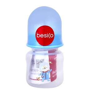 เบสิโค ขวดนมทรงเอว รุ่น XB0029 ขนาด 2 ออนซ์ คละแบบ