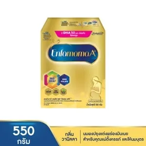 เอนฟามาม่า เอพลัส นมผงปรุงแต่งพร่องมันเนย สำหรับคุณแม่ตั้งครรภ์และให้นมบุตร กลิ่นวานิลลา 550 ก.