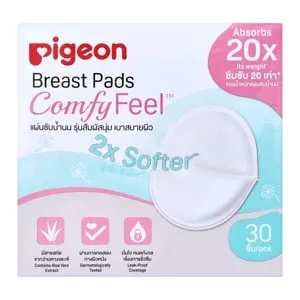 พีเจ้น แผ่นซับน้ำนม ผิวหน้ารังผึ้ง 30 ชิ้น