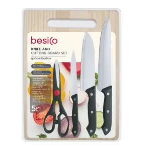 เบสิโค ชุดมีดพร้อมเขียง เซ็ต 5 ชิ้น รุ่น BSUCS01
