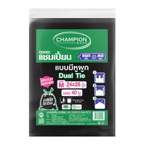 แชมเปี้ยน ถุงขยะ แบบมีหูผูก 24x28 นิ้ว สีดำ แพ็ค 40 ใบ