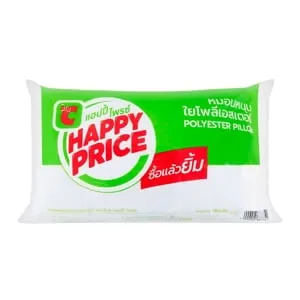แฮปปี้ไพรซ์ หมอนหนุนใยสังเคราะห์ ขนาด 18x28 นิ้ว